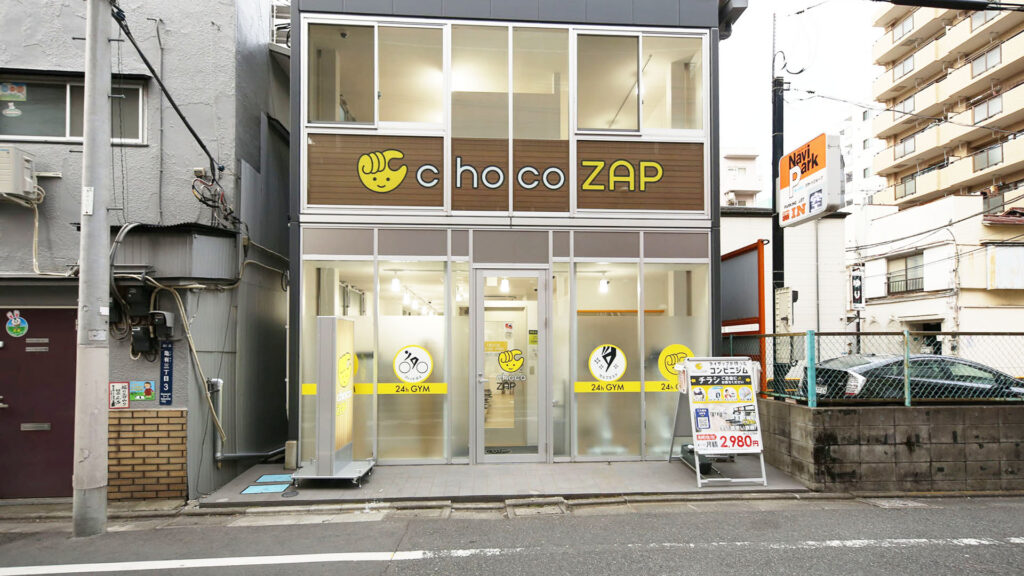chocoZAP（チョコザップ）亀有三丁目店の口コミ・評判を解説