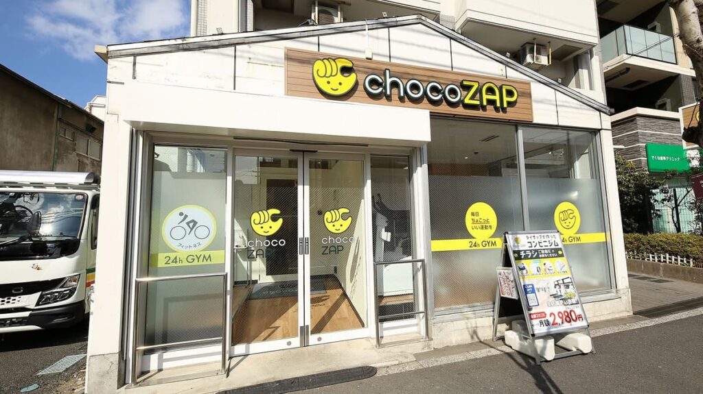 chocoZAP（ちょこざっぷ）住吉一丁目店の口コミ・評判を解説!