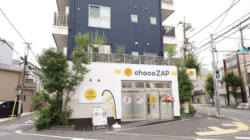 chocoZAP（チョコザップ）北千住店の口コミ・評判を解説