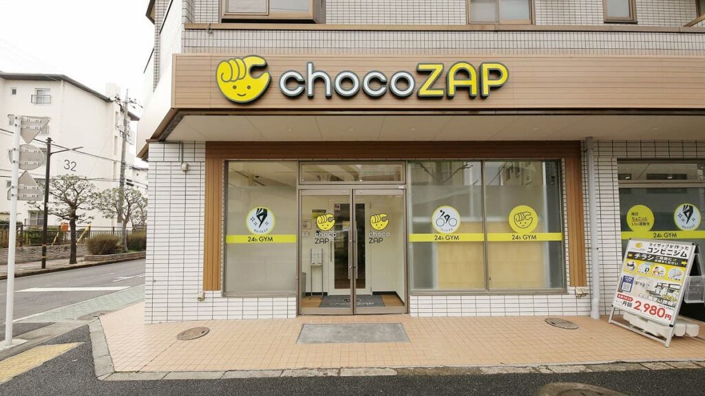 chocoZAP（チョコザップ）竹ノ塚四丁目店の口コミ・評判を解説