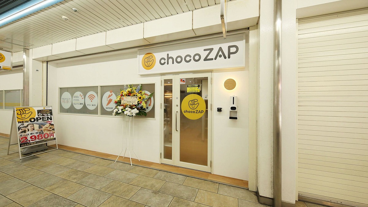 chocoZAP 南行徳