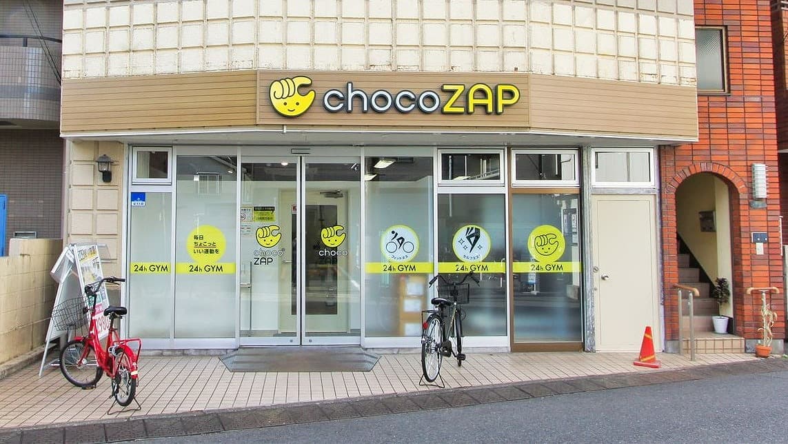 chocoZAP 平間