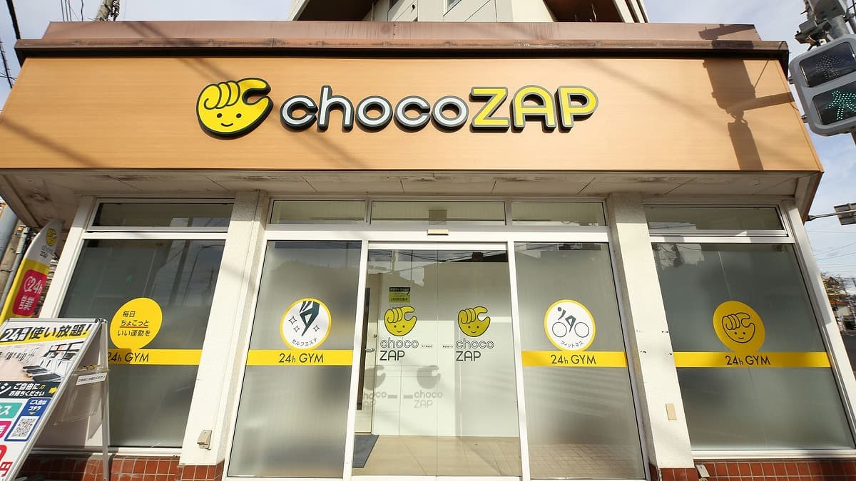 chocoZAP 松戸