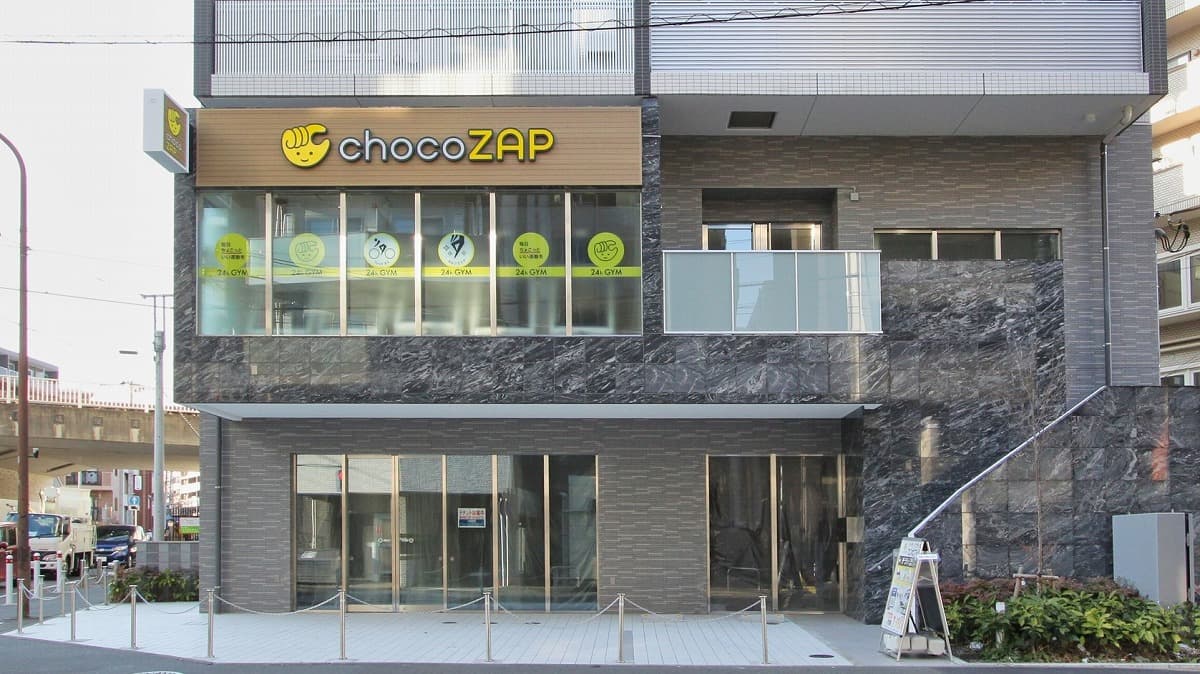 chocoZAP 町田南口