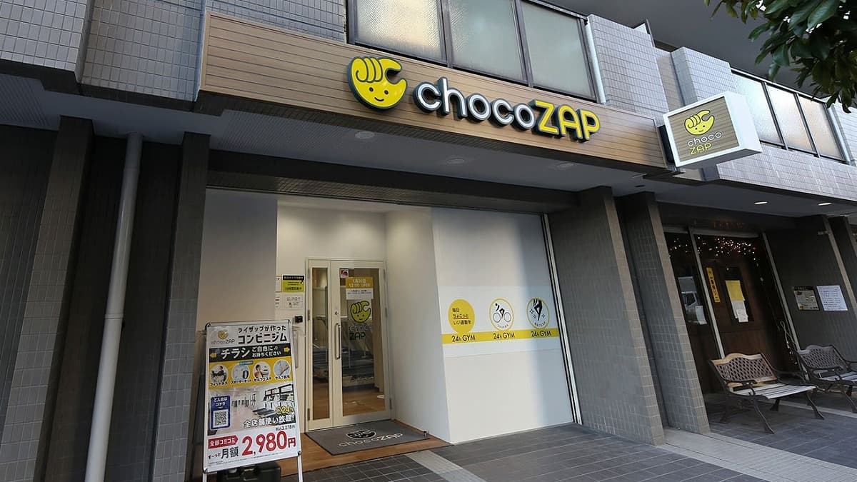 chocoZAP 西船橋