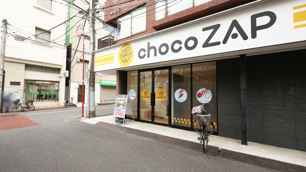 chocoZAP（チョコザップ）平井店の口コミ・評判を解説