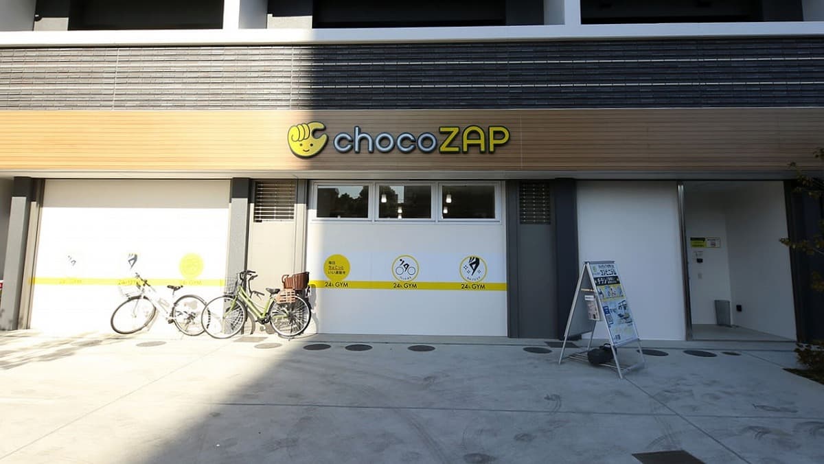 chocoZAP さいたま上落合