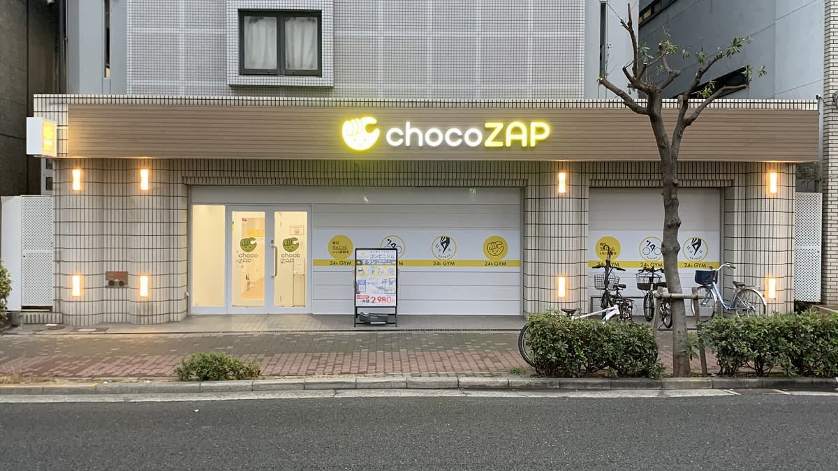 chocoZAP 今里