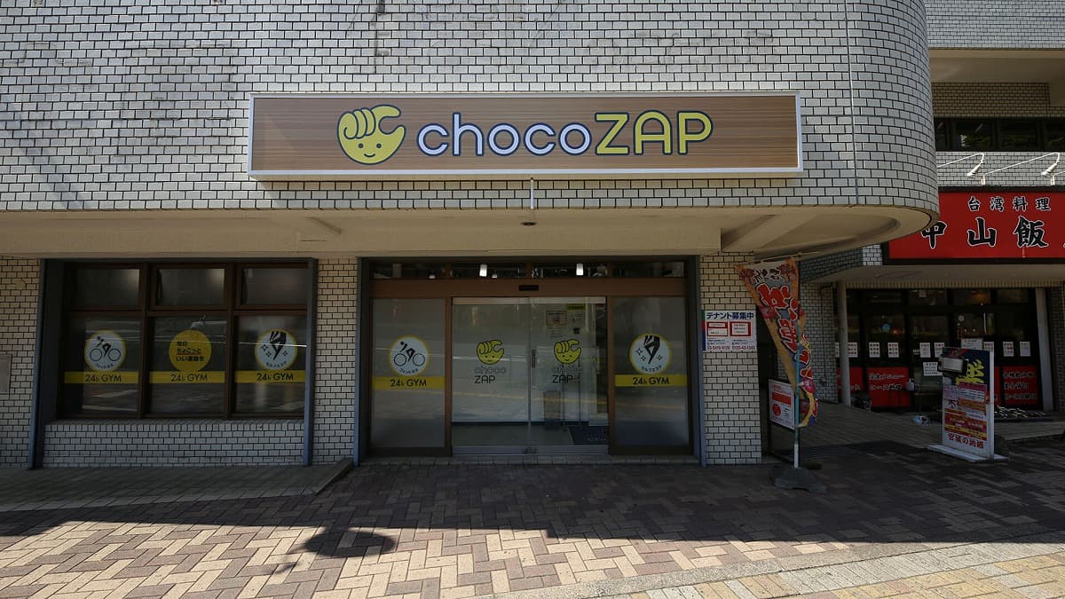 chocoZAP 入間市南口