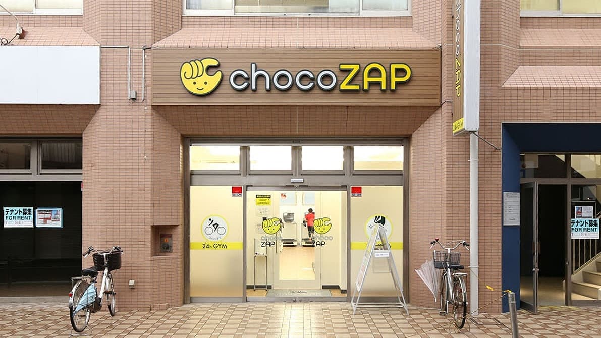 chocoZAP 大袋