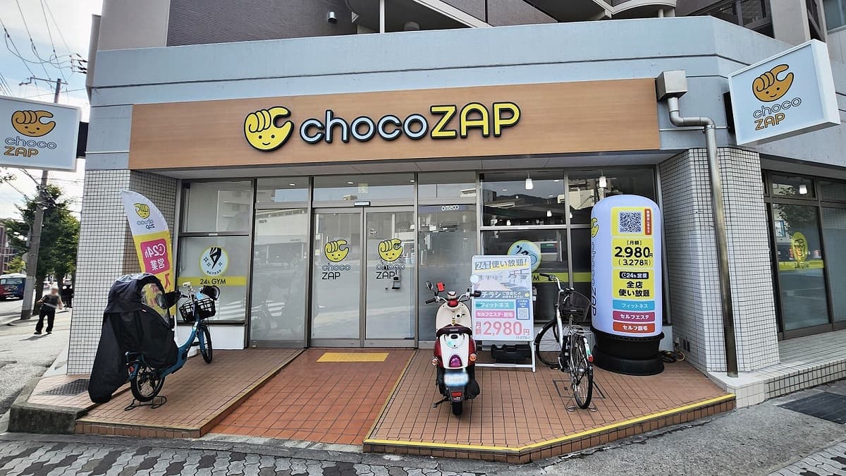 chocoZAP 御影