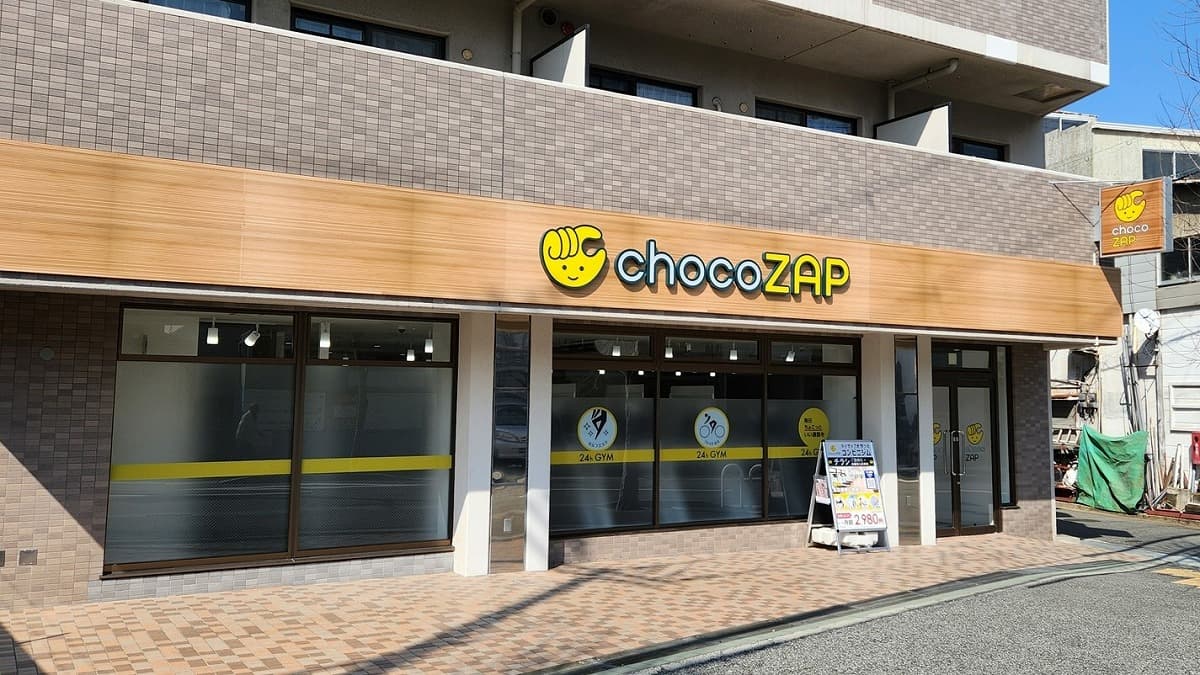 chocoZAP 東垂水