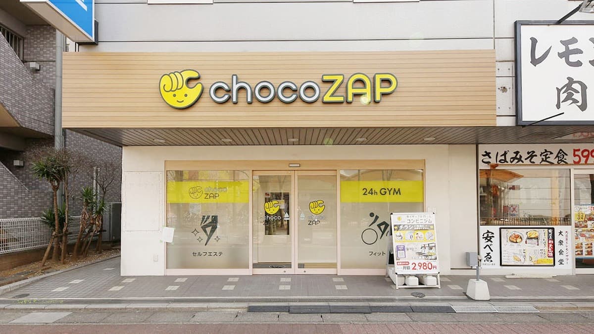 chocoZAP 桶川