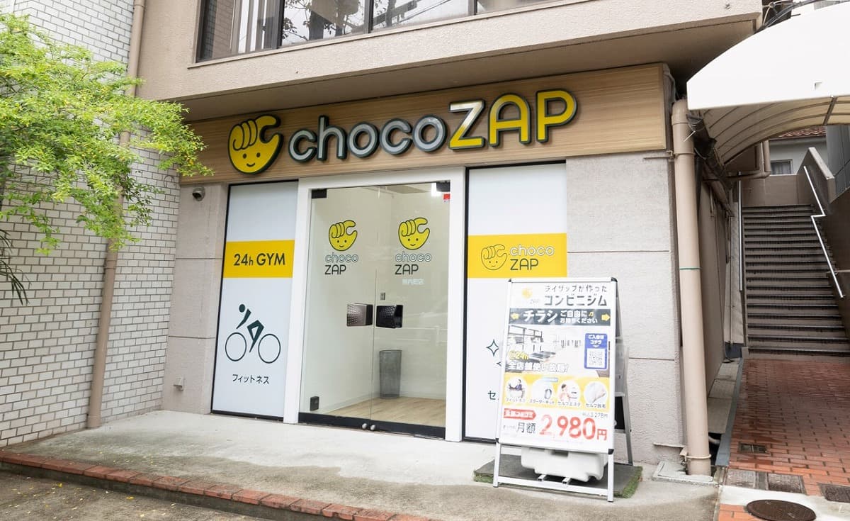 chocoZAP 熊内町