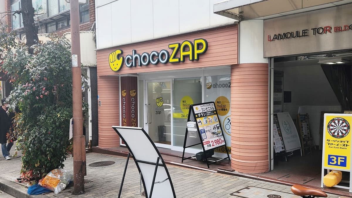 chocoZAP 神戸トアロード