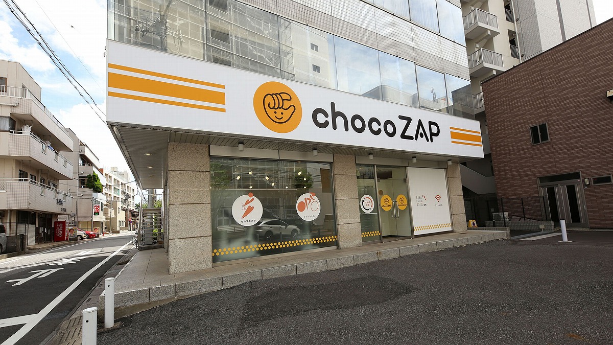 chocoZAP 草加