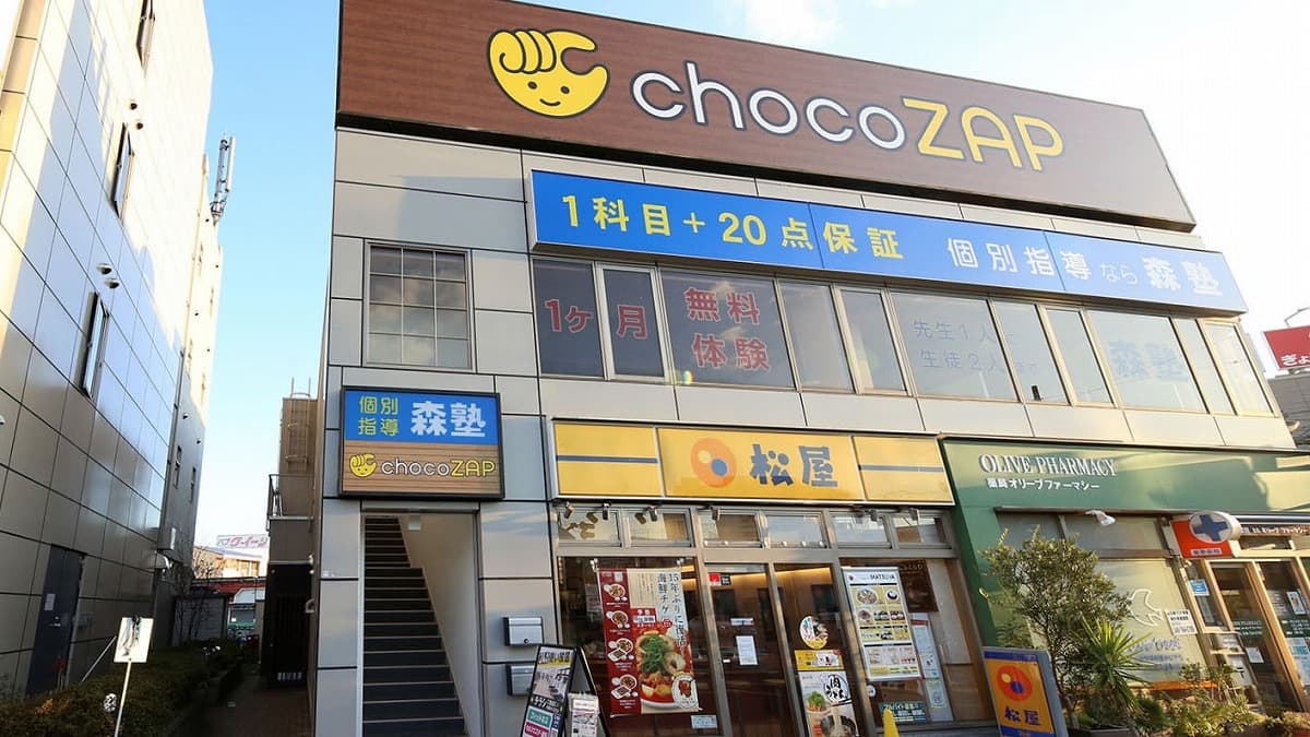 chocoZAP 蓮田