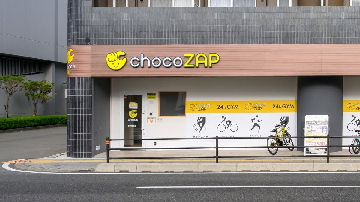 chocoZAP 豊中稲津