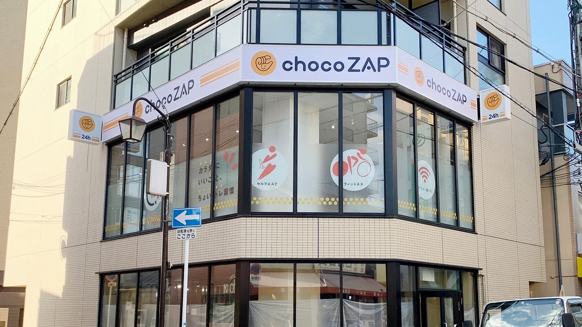 chocoZAP 近鉄長瀬