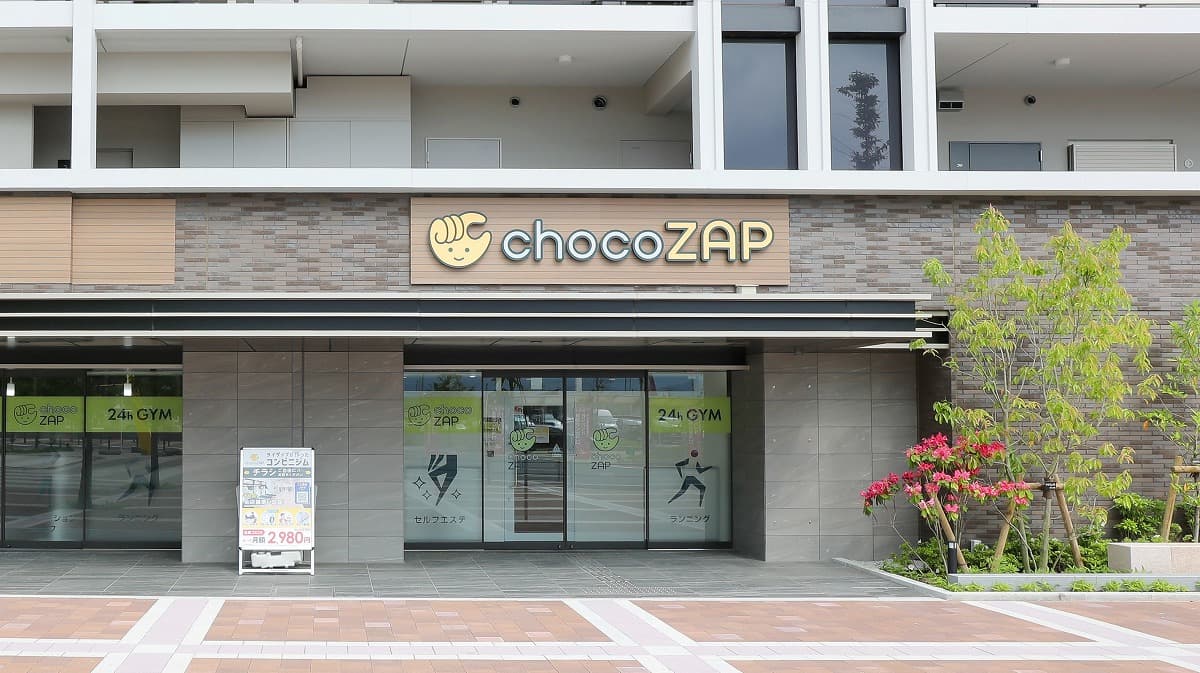 chocoZAP 亀岡駅前