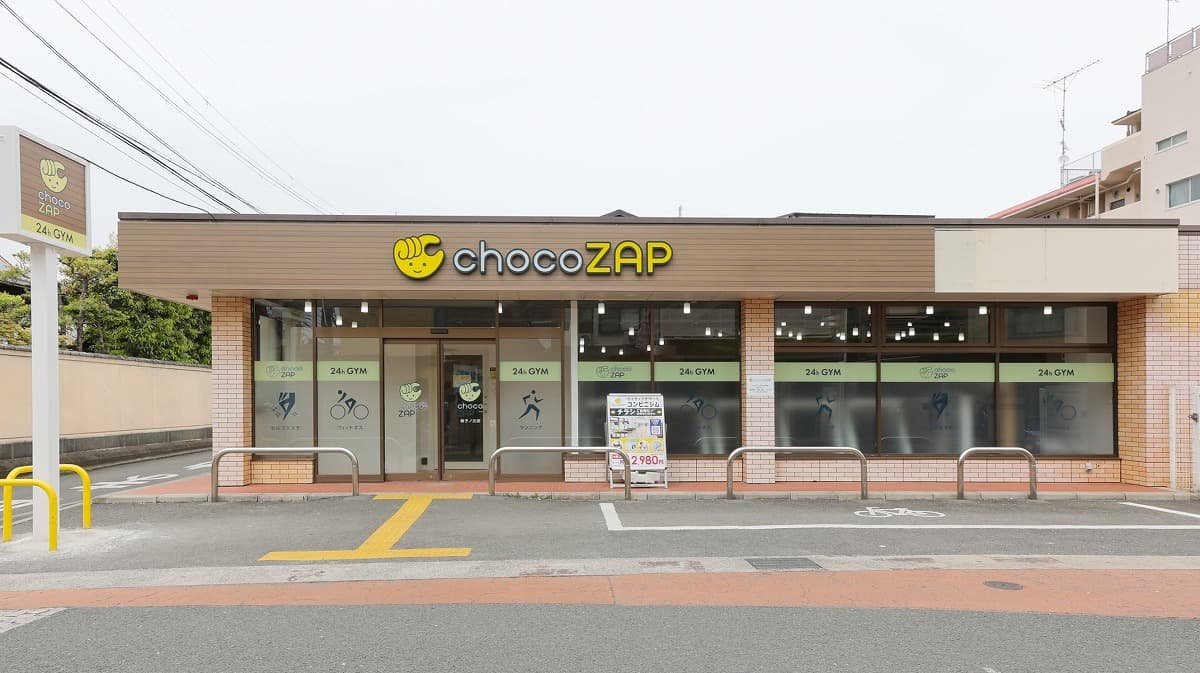 chocoZAP 帷子ノ辻