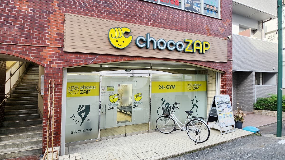 chocoZAP 西明石東口